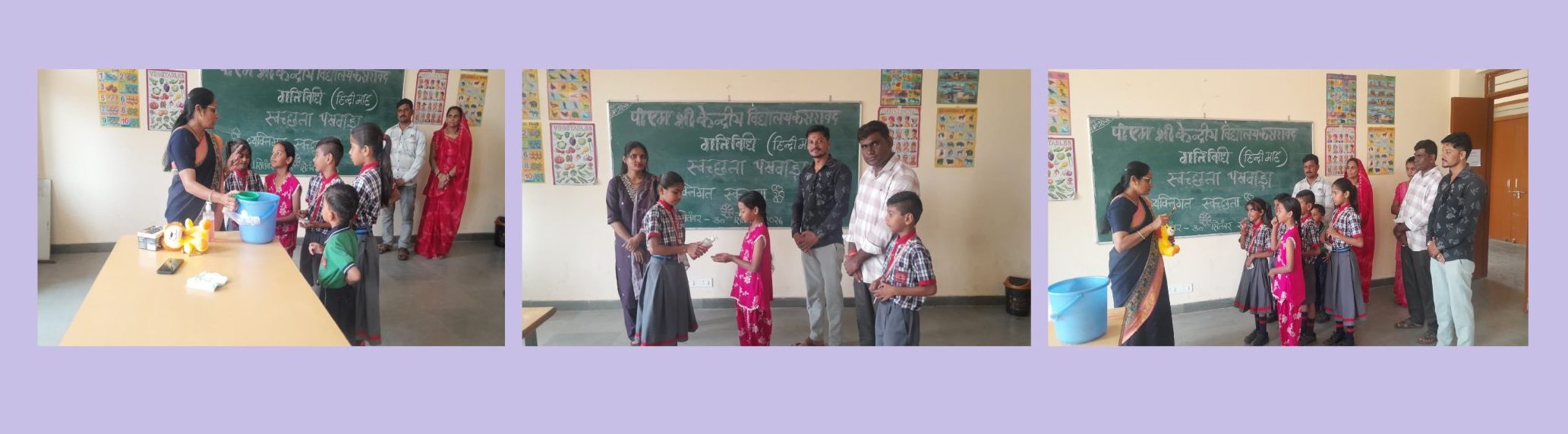 swachhata personal hygine slider