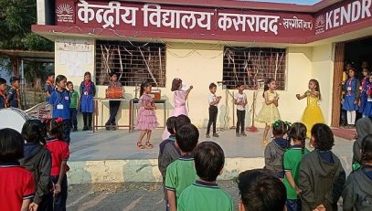 Dance Act