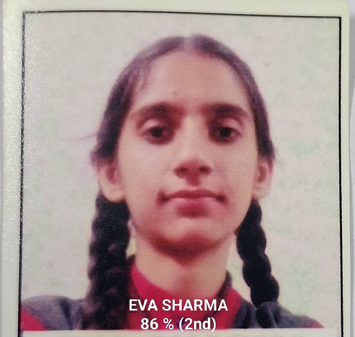  ईवा शर्मा  