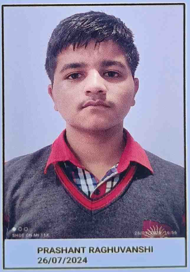 प्रशांत 