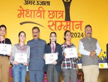 पुरस्कार समारोह