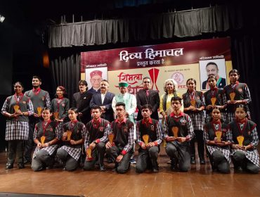 शैक्षणिक उत्कृष्टता