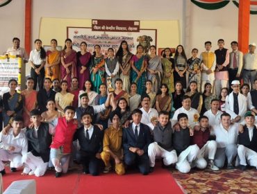 युवा संसद