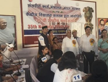 युवा संसद एम एल ए