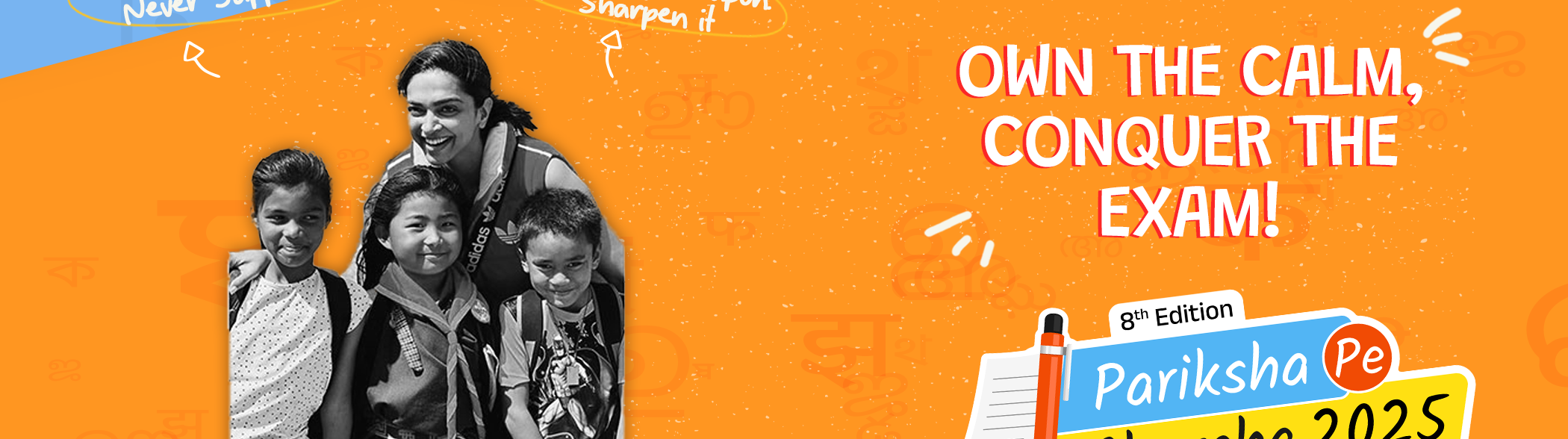 OWN THE CALM, CONQUER THE EXAM!