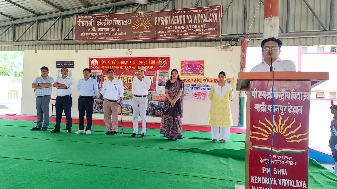 वार्षिक पैनल निरीक्षण जून-2026 (14)