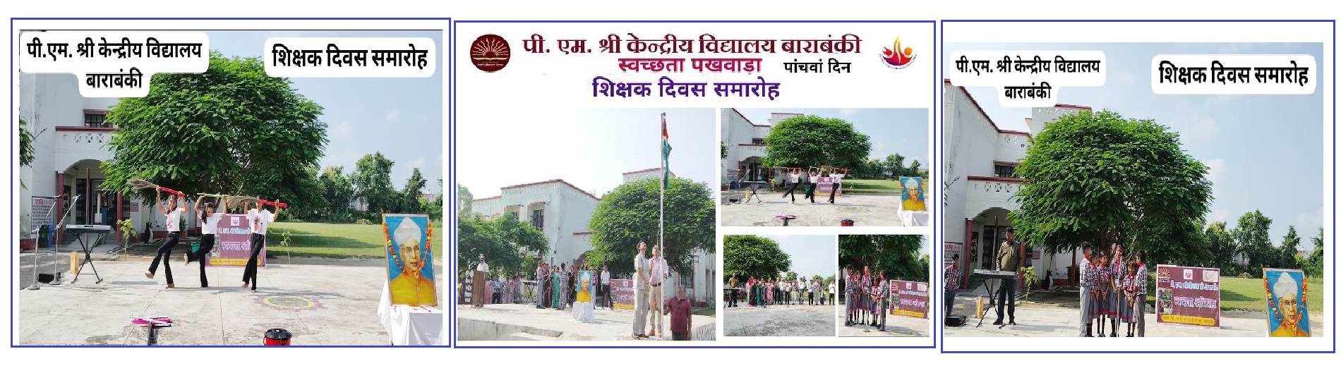 swachhta pakhwada day