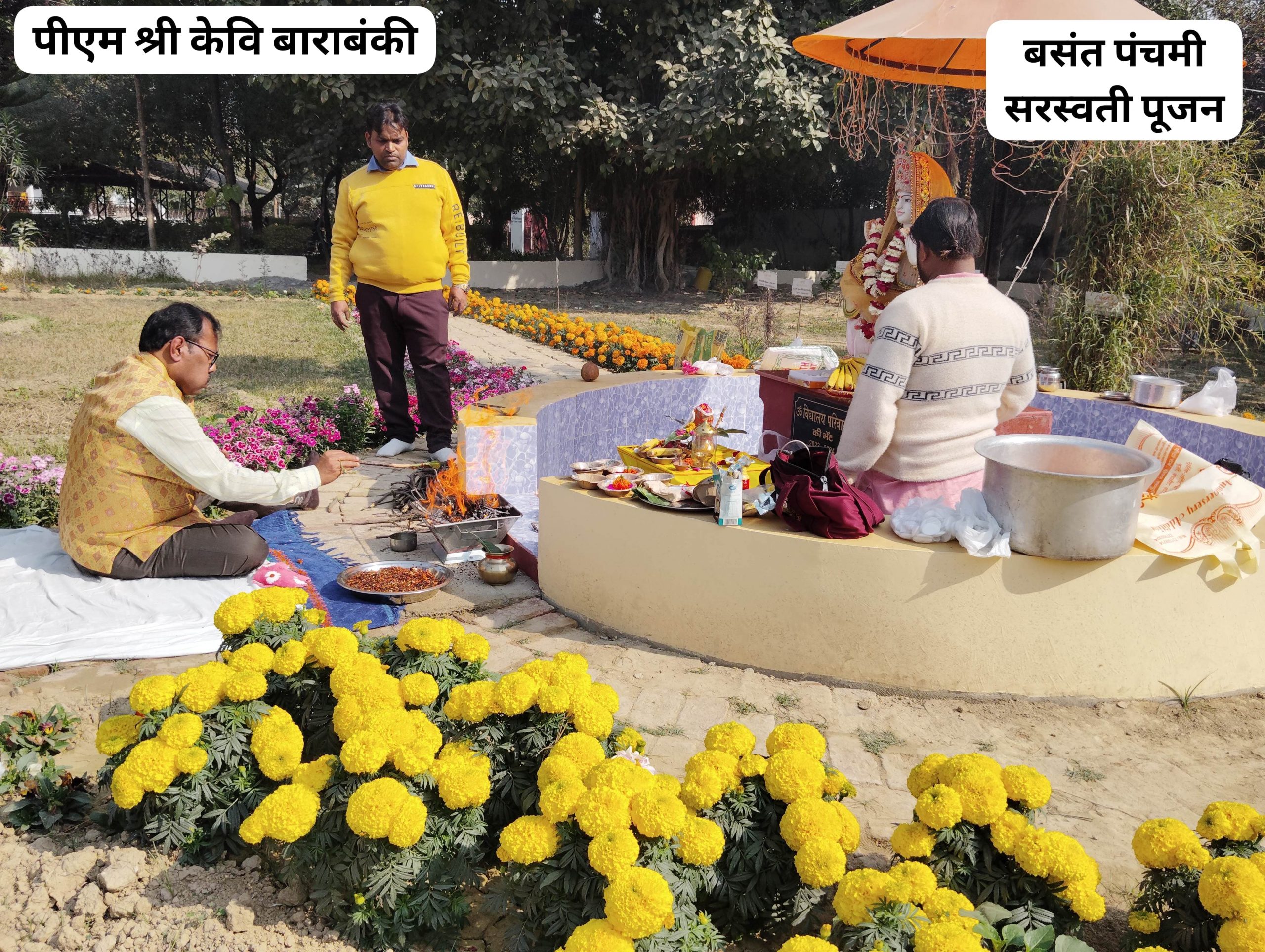 Basant Panchami Poojan (7)