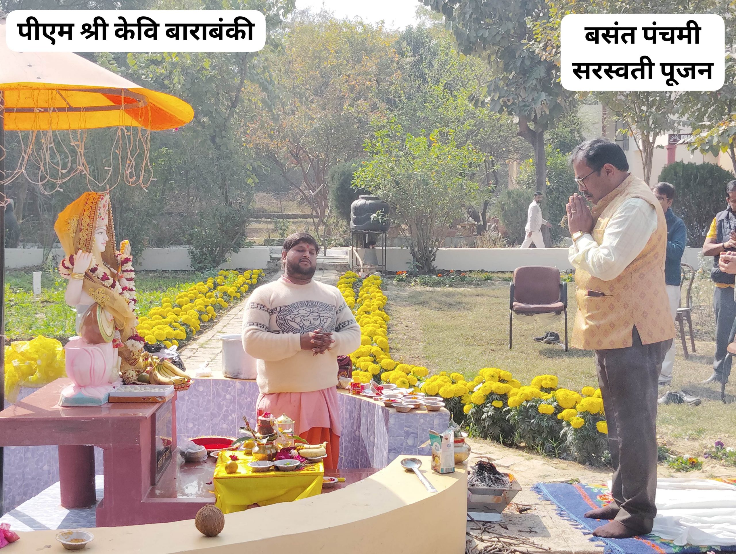Basant Panchami Poojan