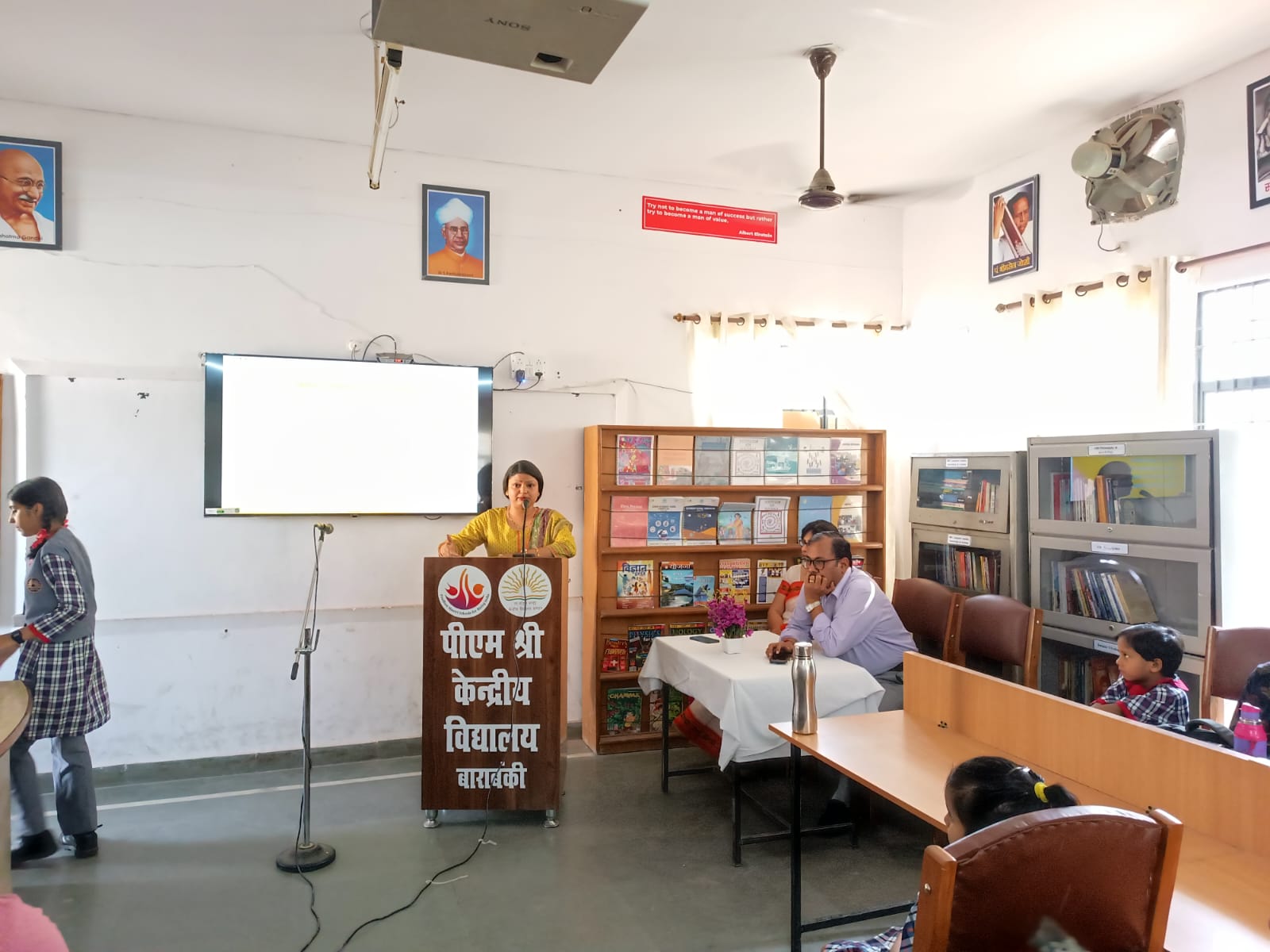 Vidyapravesh B
