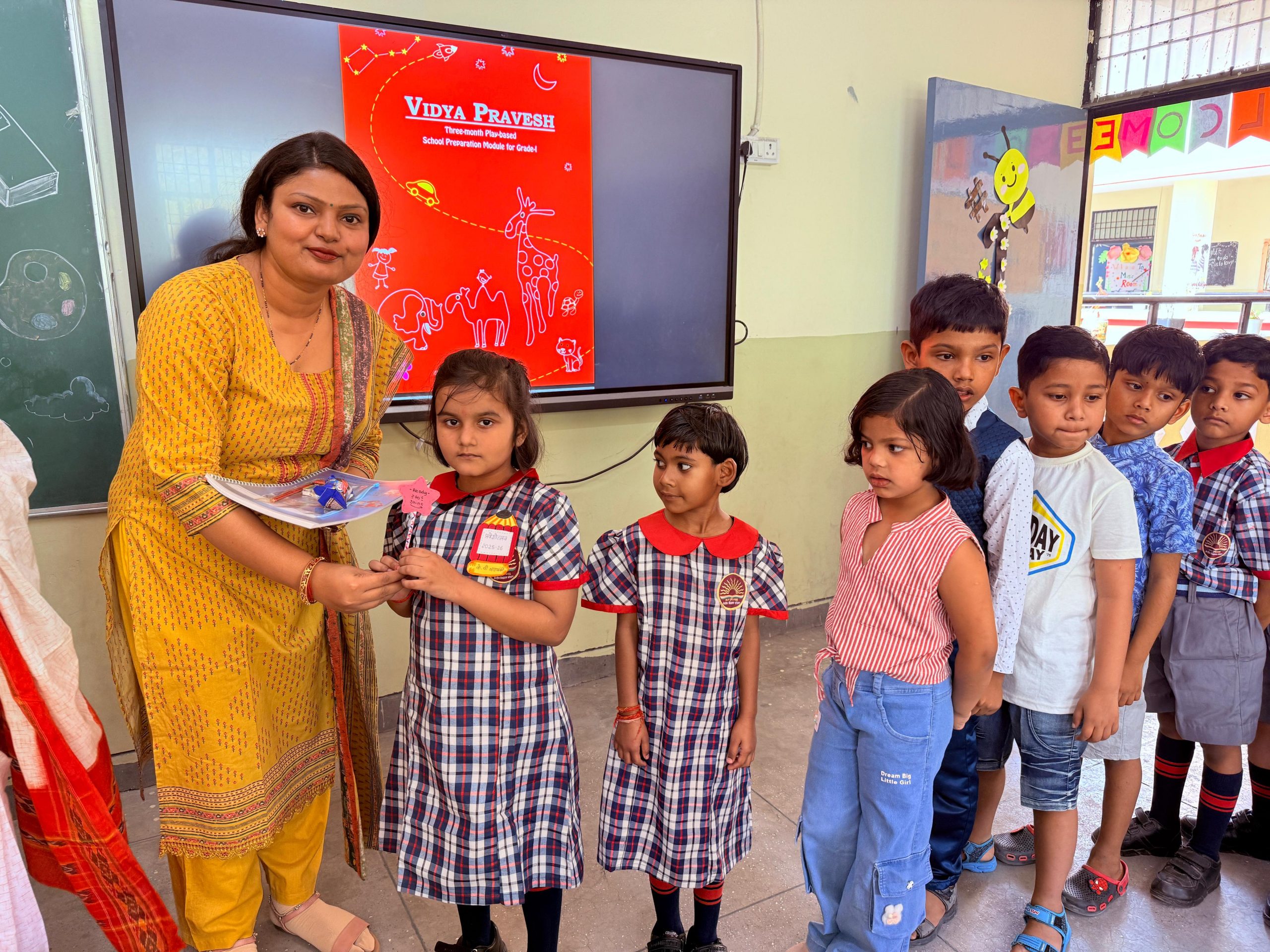 Vidyapravesh H