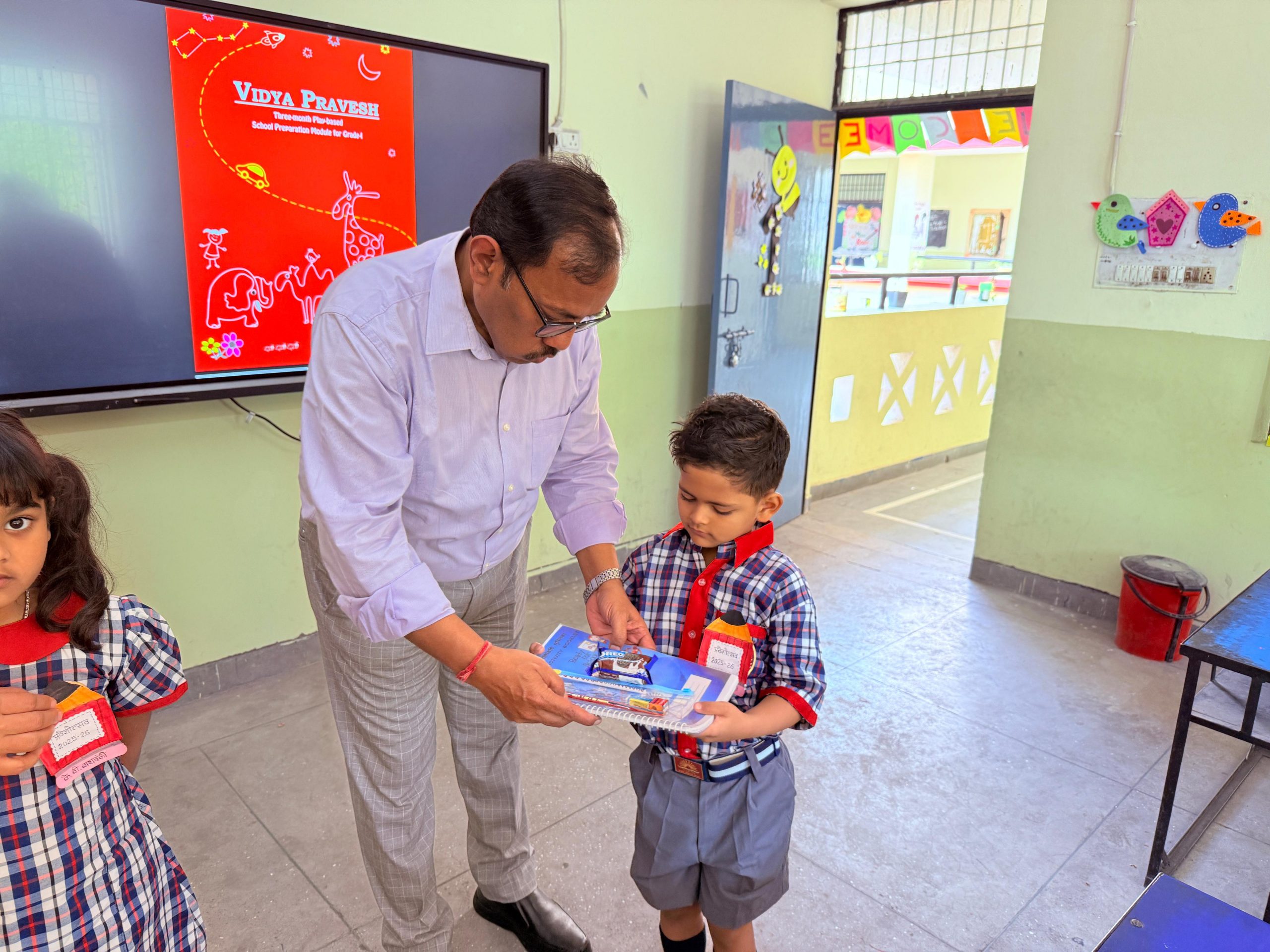 Vidyapravesh M