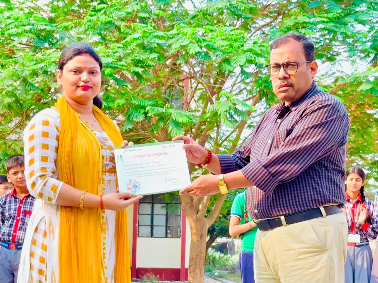 Dhara Mam