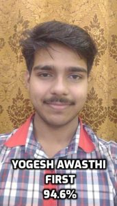 योगेश अवस्थी