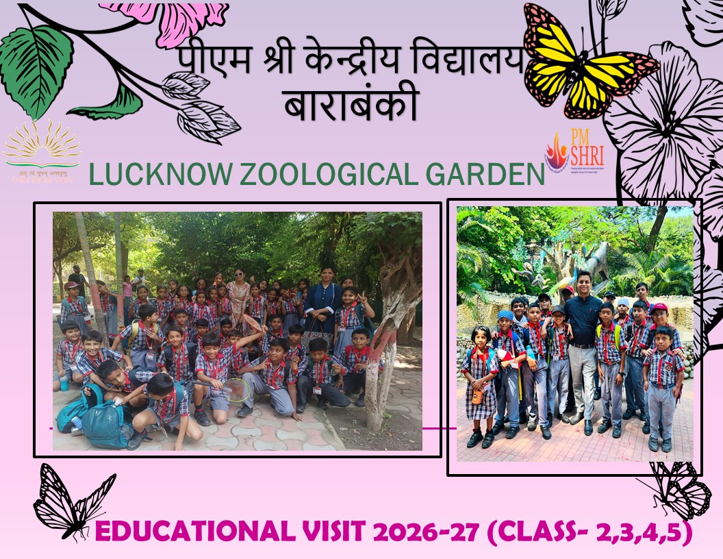 WhatsApp Image 2026-10-07 at 13.04.33 (1)