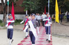 एक भारत श्रेष्ठ भारत