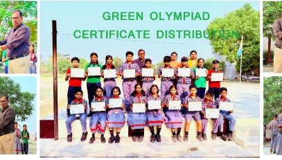 Green Opympiad