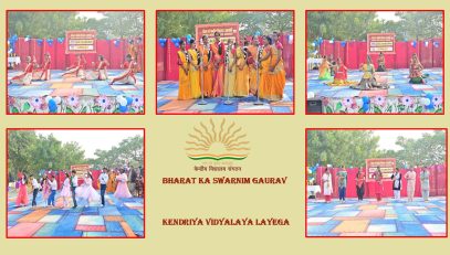 Bharat ka swarnim