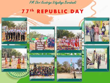 republic day