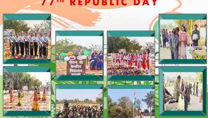 republic day