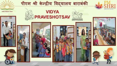 VIDYA PRAVESHOTSAV