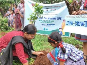 Eco Club Activity