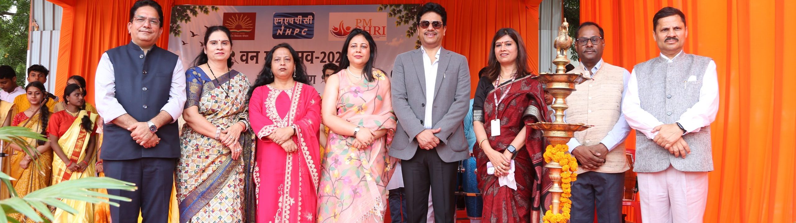 VAN MAHOTSAV