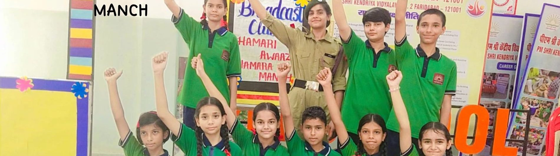 BROADCAST CLUB