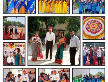 National Sports Meet four