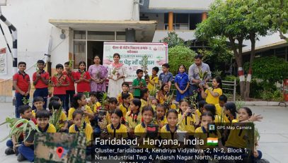 Eco club Ek ped maa ke naam