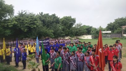 Investiture ceremony