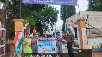 Tiranga