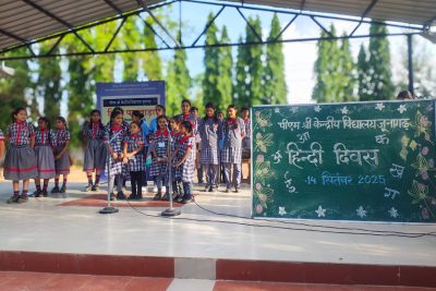 hindi diwas