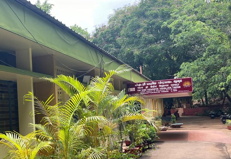 PM SHRI KV Thrissur Main building