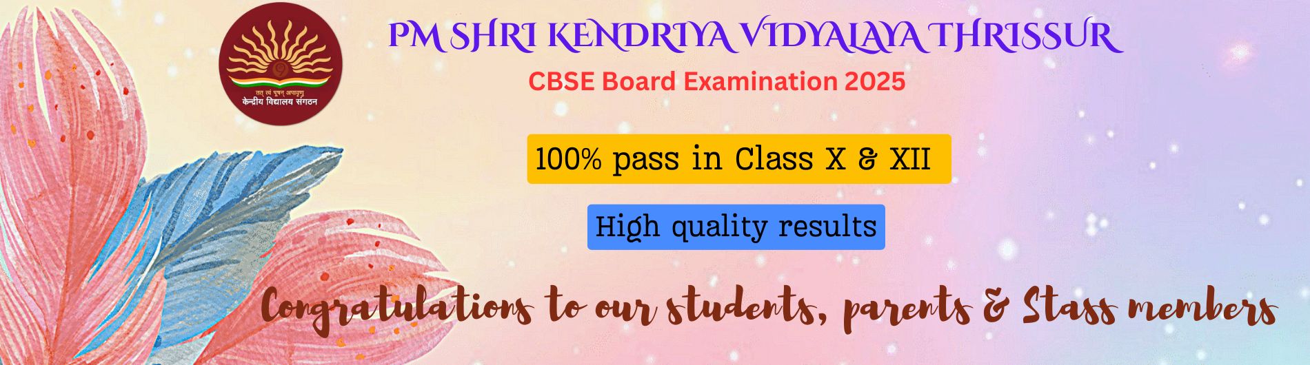 CBSE Result Banner