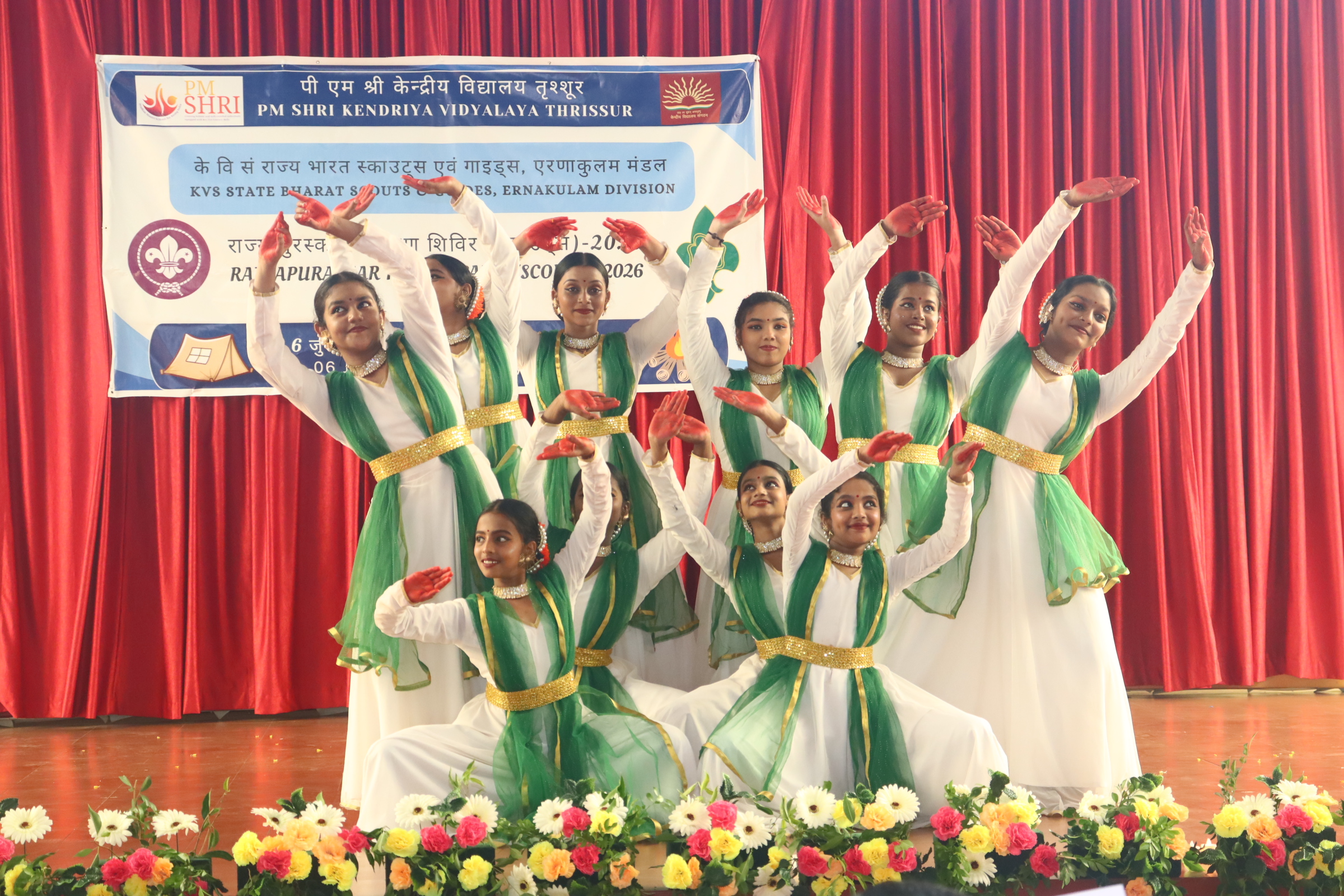 rajyapuraskar3