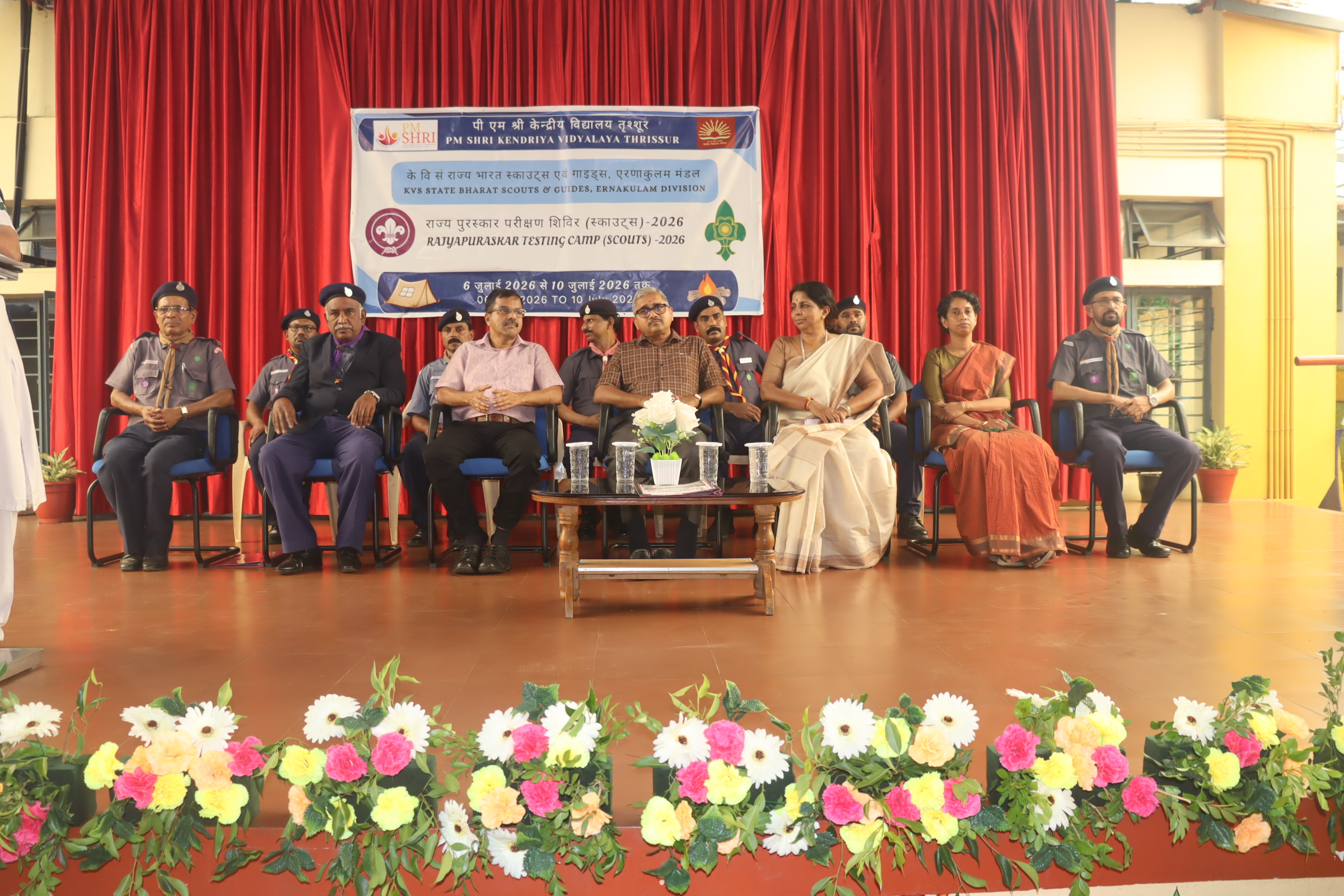Rajyapuraskar2