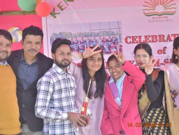 Annual Function in KV Longding