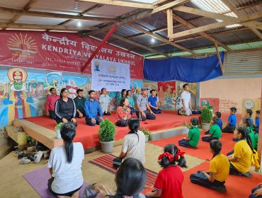 INTERNATIONAL YOGA DAY