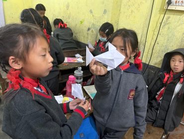 मजेदार दिन