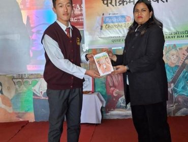 PRAKRAM DIWAS 2025 (10)