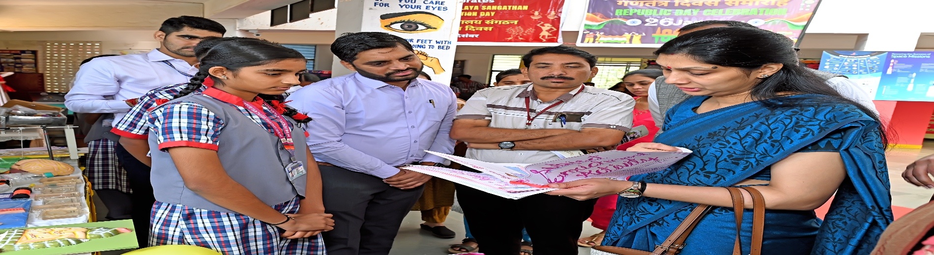 PM SHRI 1