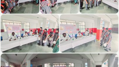 चिकित्सा शिविर