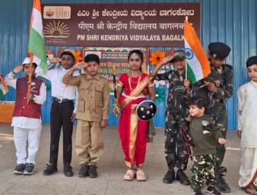 Republic Day-2026