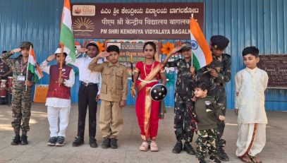 Republic Day-2026