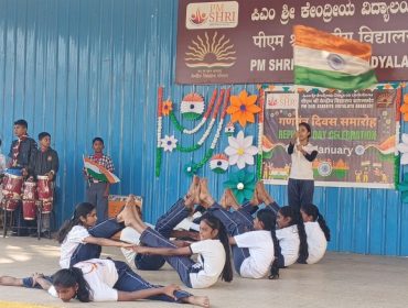 Celebration of Republic Day-2026