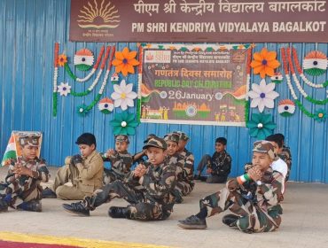 Celebration of Republic Day-2026