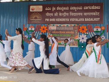 Celebration of Republic Day-2026
