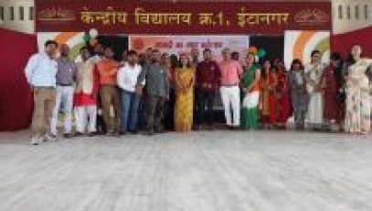 स्वतंत्रता दिवस