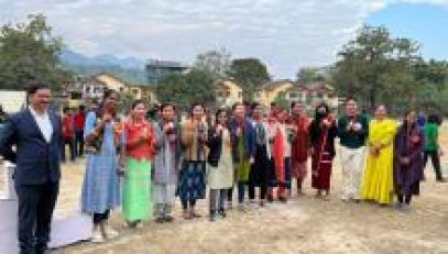 खेल दिवस